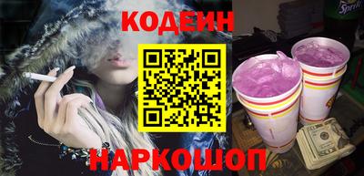 прущая мука Пенза