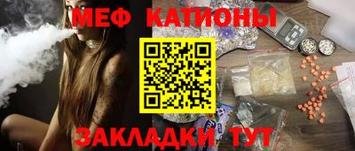 mdma Партизанск