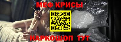 mdma Партизанск