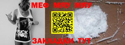 MDMA Пыть-Ях