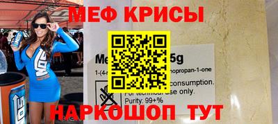 кокаин колумбия Пушкино