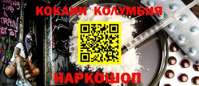прущая мука Пенза