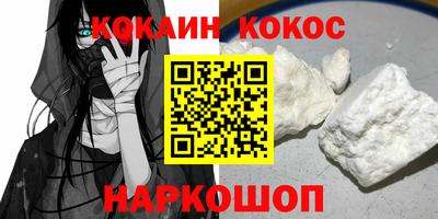 mdma Партизанск