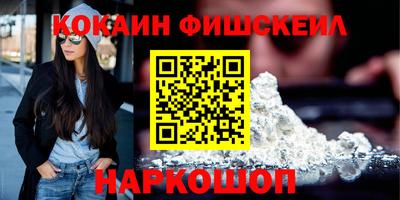 прущая мука Пенза
