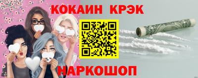 марки lsd Пугачёв