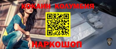 MDMA Пыть-Ях