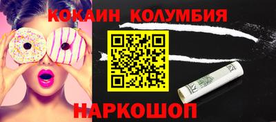 СК Первоуральск