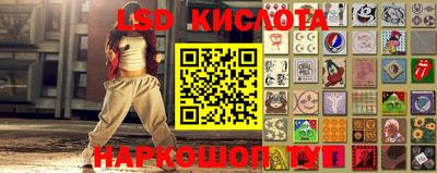 MDMA Пыть-Ях