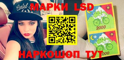прущая мука Пенза