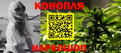 прущая мука Пенза