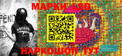 MDMA Пыть-Ях
