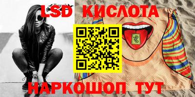 прущая мука Пенза