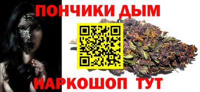 прущая мука Пенза