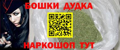 прущая мука Пенза