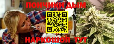кокаин колумбия Пушкино