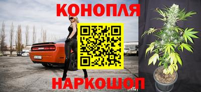 марки lsd Пугачёв