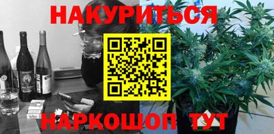 mdma Партизанск