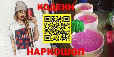 mdma Партизанск