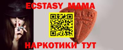 СК Первоуральск