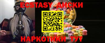 кокаин колумбия Пушкино