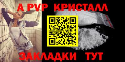 марки lsd Пугачёв