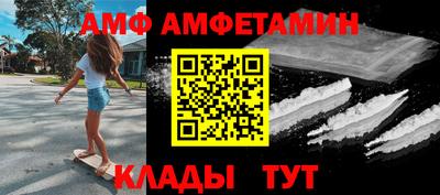 кокаин колумбия Пушкино