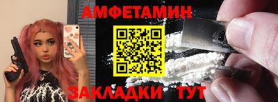 марки lsd Пугачёв