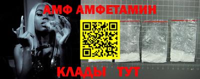 СК Первоуральск