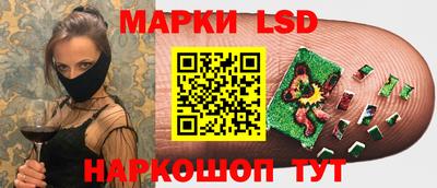 кокаин колумбия Пушкино