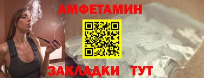 MDMA Пыть-Ях