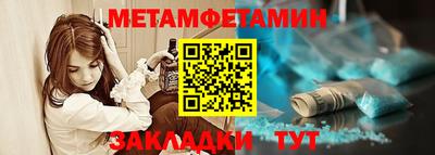 MDMA Пыть-Ях