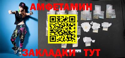 кокаин колумбия Пушкино