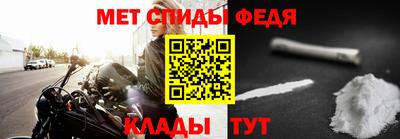 прущая мука Пенза