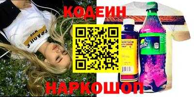 марки lsd Пугачёв