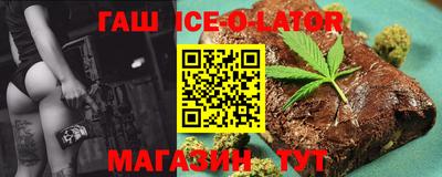 MDMA Пыть-Ях