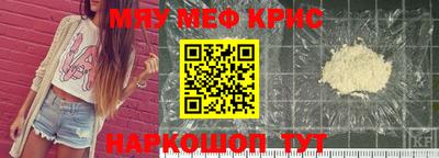 СК Первоуральск