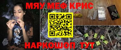 MDMA Пыть-Ях